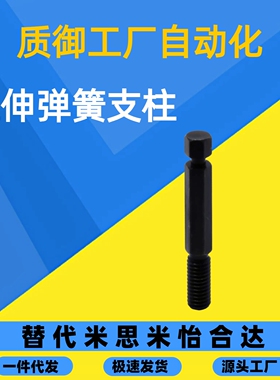 弹簧FFK01 11-B3 B4 B5 B6 B8 B10 B12-L10 L15 L20 L25 L30 L35