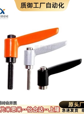 CLWP5/6/8/10-12/16/20/25/32/40带垫块固定把手