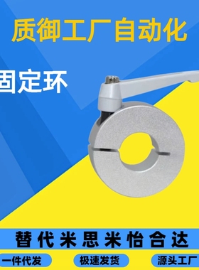 FBM01 02 21 22 41 42-D6 D8 D10 D12 D15 D16 D20 D25 D30-B M S