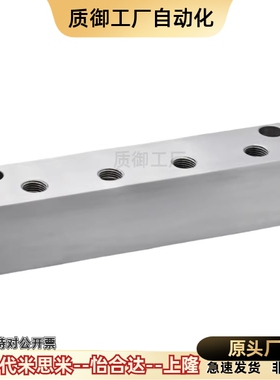 歧管块KAP01-1K 2K 3K 4K 5K 6K-11 12 22气压用连接块