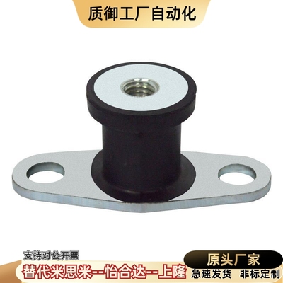 橡胶座BGONA DBGONA EBGONA12160 15150 20150 20200 25180 30180