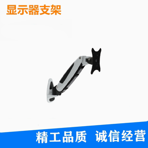 上隆显示器支架挂壁桌面安装气弹簧水平关节型WGA WGB WCAT WCAS