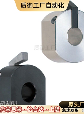 固定环 快速固定 安装孔型WSC WSCB WSCM 10 12 16 20 22 25 30