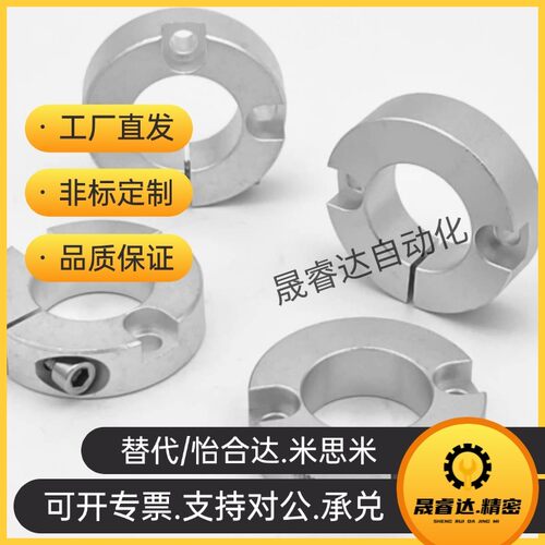 FAF41 42 46 71 72 76-D6 8 10 15 16 20 25 30 40-B8 10 12 1522