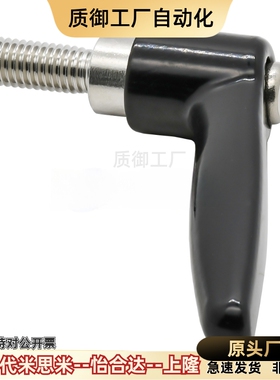 CLDM4 CLDM5-8/12/16/20/25/32/40-B固定把手 替代可调把手