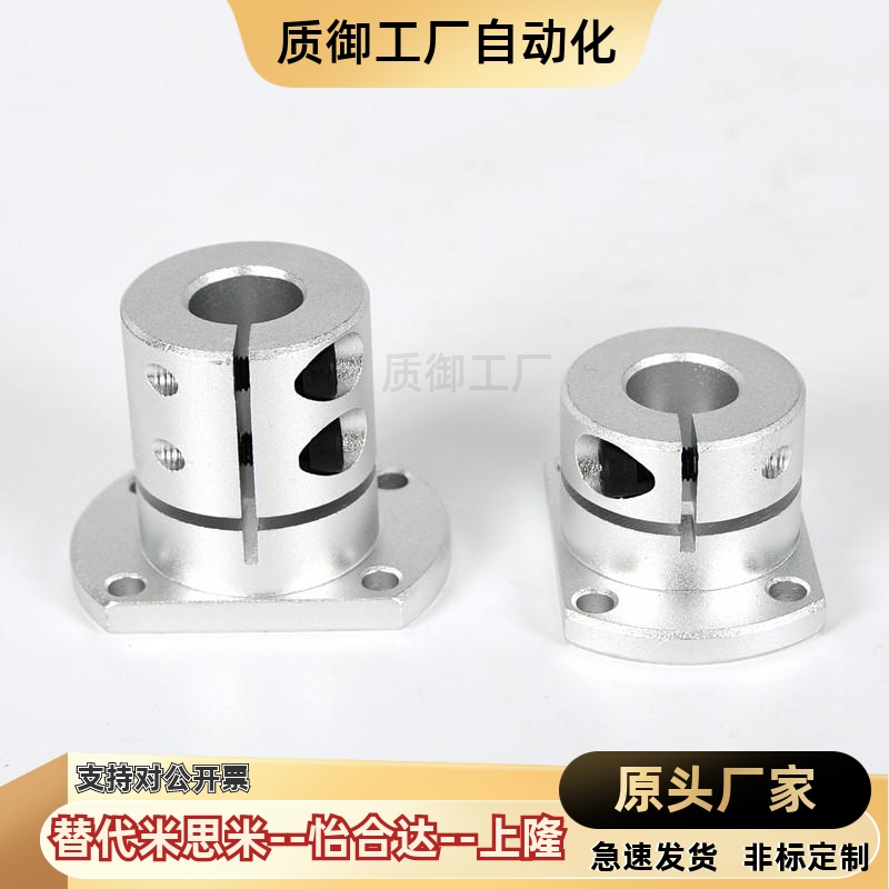 光轴固定座 STHWRBL/STHWRL 12 16 20 25 30 35 40 50 导向轴支座