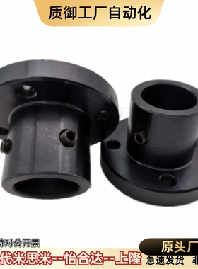 怡合GAU01-D12 GAU02-D16 GAU11/12-D12 D20 法兰型指向轴支座达