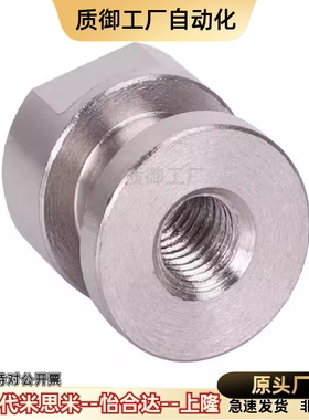 FJRL4气缸浮动接头WHC31/WHC61-M5-0.8/M8-1.25/M10-1.5-L6 8 10