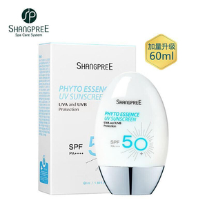 香蒲丽防晒霜SPF50清爽不油腻