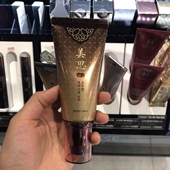 韩国谜尚missha美思人参养肤滋润bb霜遮瑕保湿 提亮肤色持久不脱妆