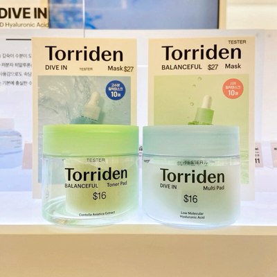 TORRIDEN韩国桃瑞丹玻尿酸深层补水积雪草镇定舒缓肌肤湿敷棉片