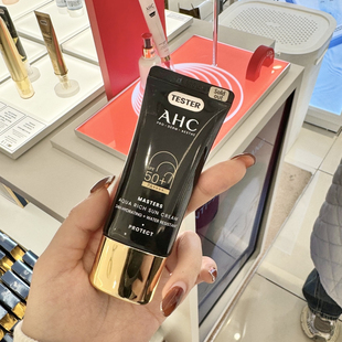 韩国AHC黑金防晒霜30ml小黑管面部防晒隔离霜水润保湿清爽不油腻