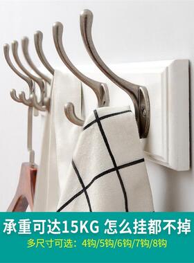 Clothes hanger wall hanger door rear rack hook coat hook