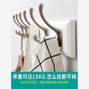 Clothes hanger wall hanger door rear rack hook coat hook