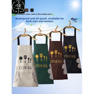 women chef kitchen apron dress cooking waterZROproof 围裙