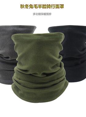 Adult 100% Merino Wool Neck Ga17274417iter Men Women Neck Wa