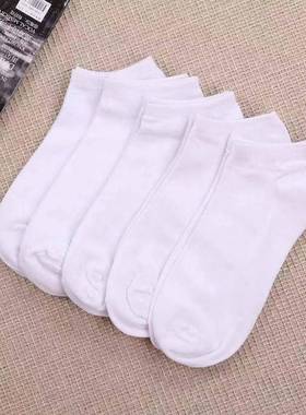 Big size socks male 45+46+47 plus fertilizer extra large 袜