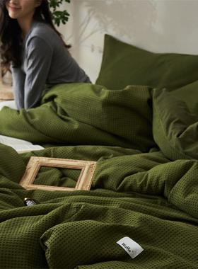 Waffle Bedding sets Bedsheet Bed Sheet set Duvet cover MXQ4p