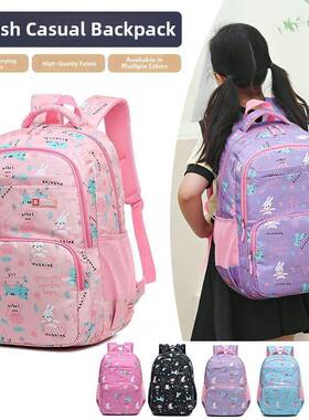 Bag Bags School Backpack Schoolbag For Girls kids girl big