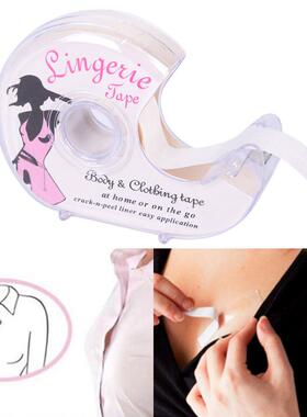 1PCS Waterproof Tape Body Clothing Clear Bra Strip 592Fashio