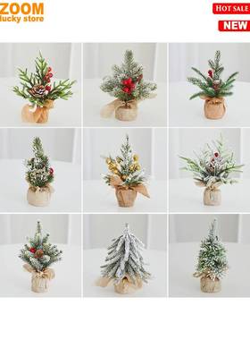 Small Christmas Tree Tabletop decorations MiniChristmas Tree