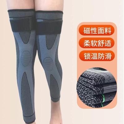 Lengthened sports knee ps with stra89509762ps, knee joint pr