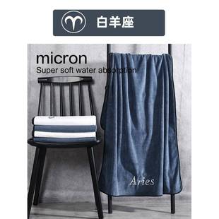 Adult Bathing Towel Women Men Large Bath Towels Big Cotton