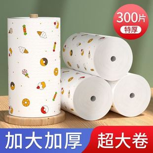 kitchen paper towels 8 rolls towel napkin tissue wiper