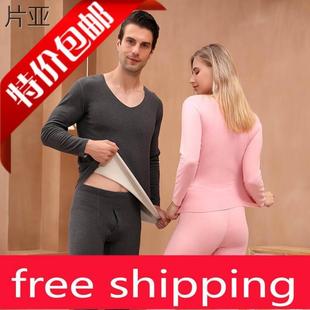 for Women Long Winter Johns Men Wear Underwear 2023 Thermal