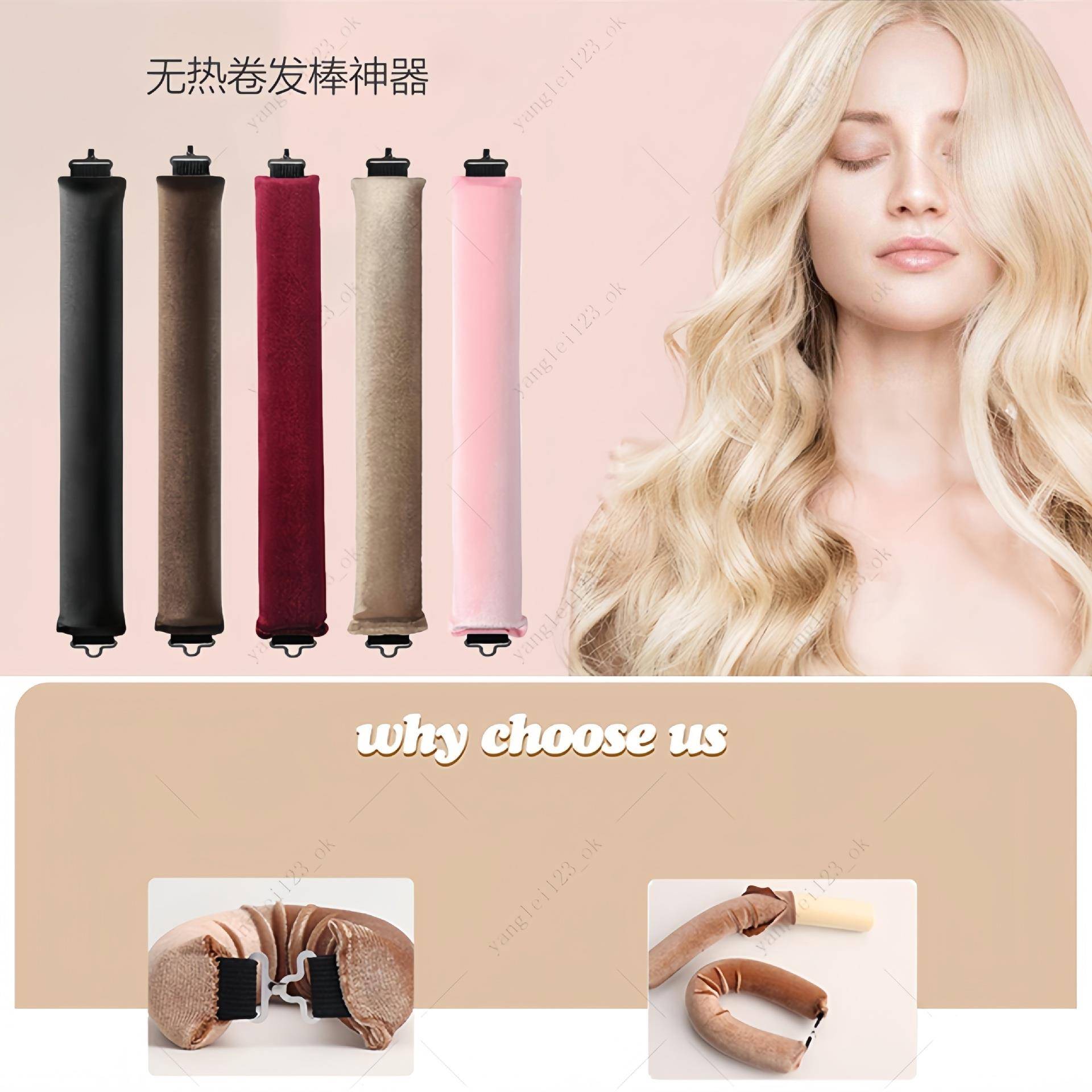 No Heat Hair Curler Overnight No Heat Curls Blowout Rod