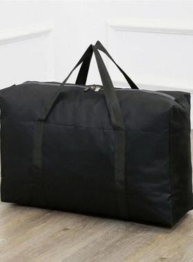 Extra Large Storage Bags Waterproof Moving Luggage Bags Reus