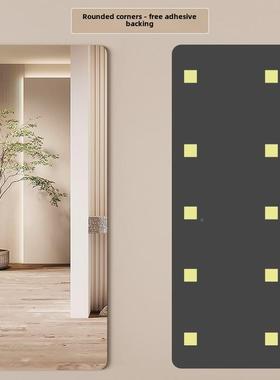 Self-adhT70536esive wall-mounted full-length mirror Makeup m