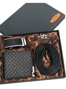 Bracelet Wallet Belt Gift set for men 节日礼品套组 boyfriend