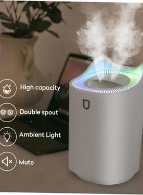 Air Humidif2i7KPOsBier Essential Oil Aroma Diffuser Double N