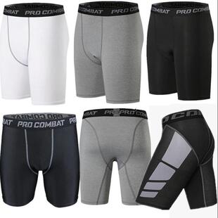 Compression Shorts Men Tights Bodybuilding Fitness Shorts