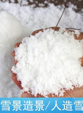 Artificial snow making, fake snow, drifting snow