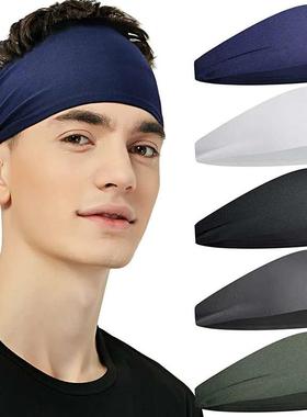 Moisture Wicking Workout Headband Sweatband for Running Yoga
