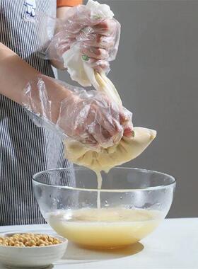 Food Grade Nylon Filter Bag Net 100 Mesh Tea Beer Milk Coffe