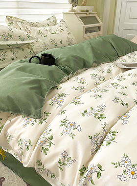 4 pcs bed sheets set beddings cotton sheet flat pillowcases