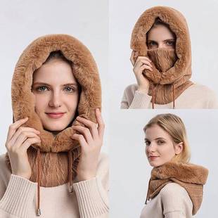 Women Beanie Hat Winter Balaclava Knitted Cap Hooded Face Ma