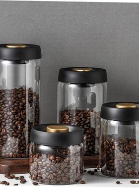 Coffee Bean Container with Airtight Lid- Cereal, Sugar Tea
