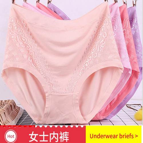 Cotton high waist panties women underwear briefs underpants