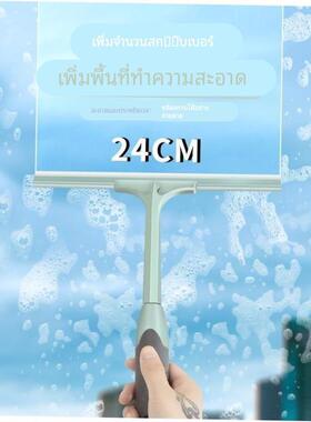 Shower Squeegee Glass Wiper Scraper Shower Squeegee Cleaner