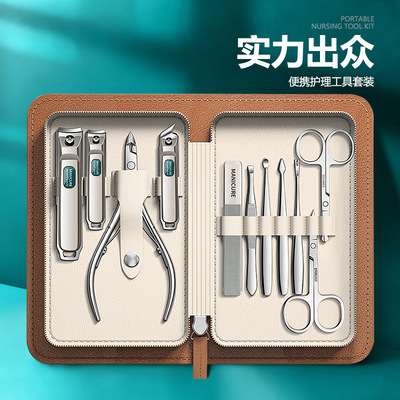 Nailclipperset,deadskinni