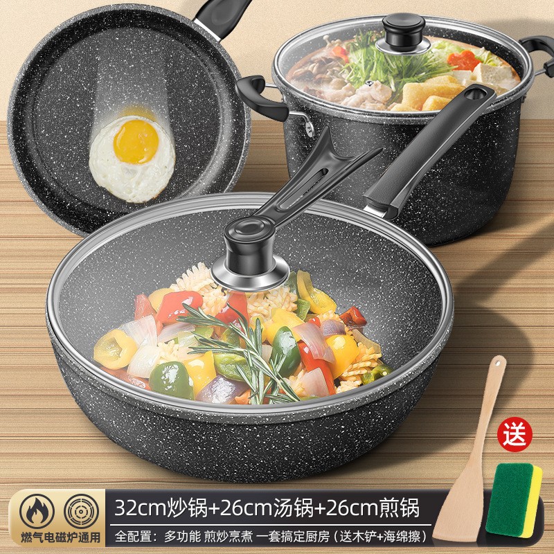 non-stickfrygpadue不