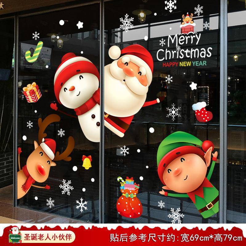 Christmas Snowman Deer Santa Claus Glass Window Stickers For