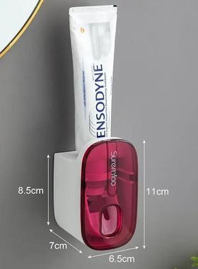 A无品牌/utomatic Toothpaste Dispenser Bathroom浴室自动牙膏分