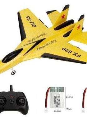SU-35 RC Glider Plane 2.4G Remote Control Drones Airplane Mo