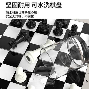 Chess high-grade magnetic large size pieces board set 象棋