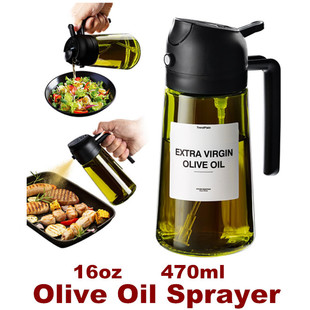 Olive Oil Dispenser Bottle Kitchen Air Fryer Accessories